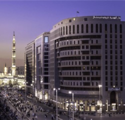 HÔTEL INTERCONTINENTAL DAR AL HIJRA MADINAH