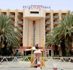 HÔTEL TFEILA (EX NOVOTEL) , NOUAKCHOTT