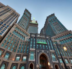 HÔTEL ZAM ZAM MECQUE